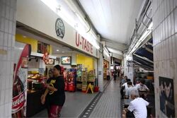 Tampines Central 1 (D18), Shop House #594605641